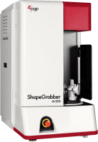 ShapeGrabber